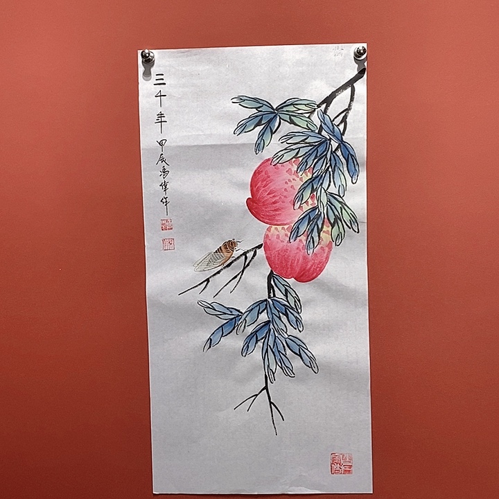 国画冯伟老师手绘国画作品音浩