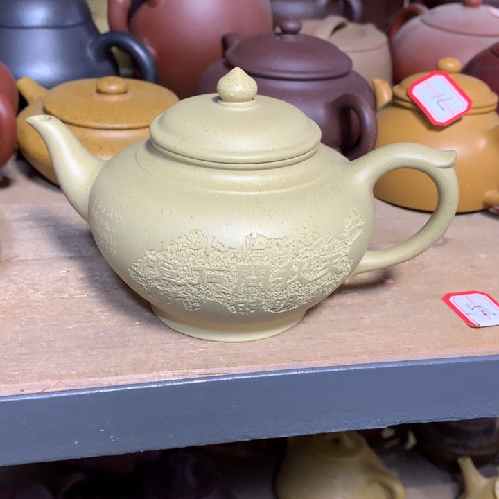 茶壶紫砂原矿手工81