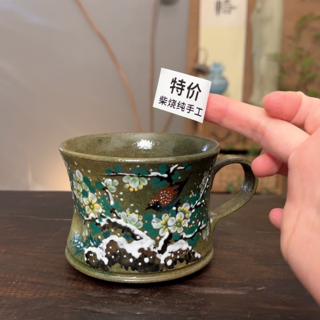 杯柴烧手工制作工艺