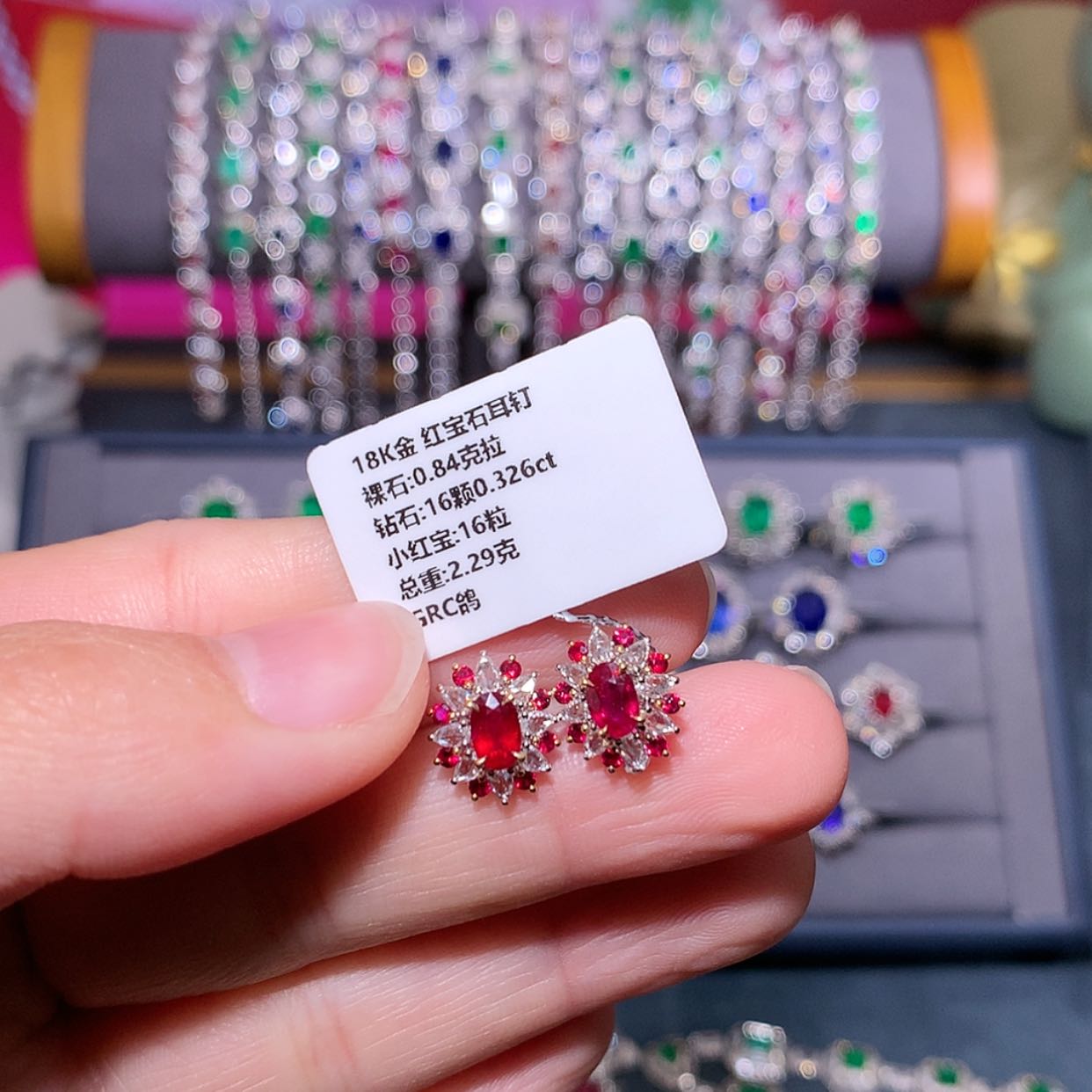 【闪购商品】红宝石耳钉18K金镶嵌