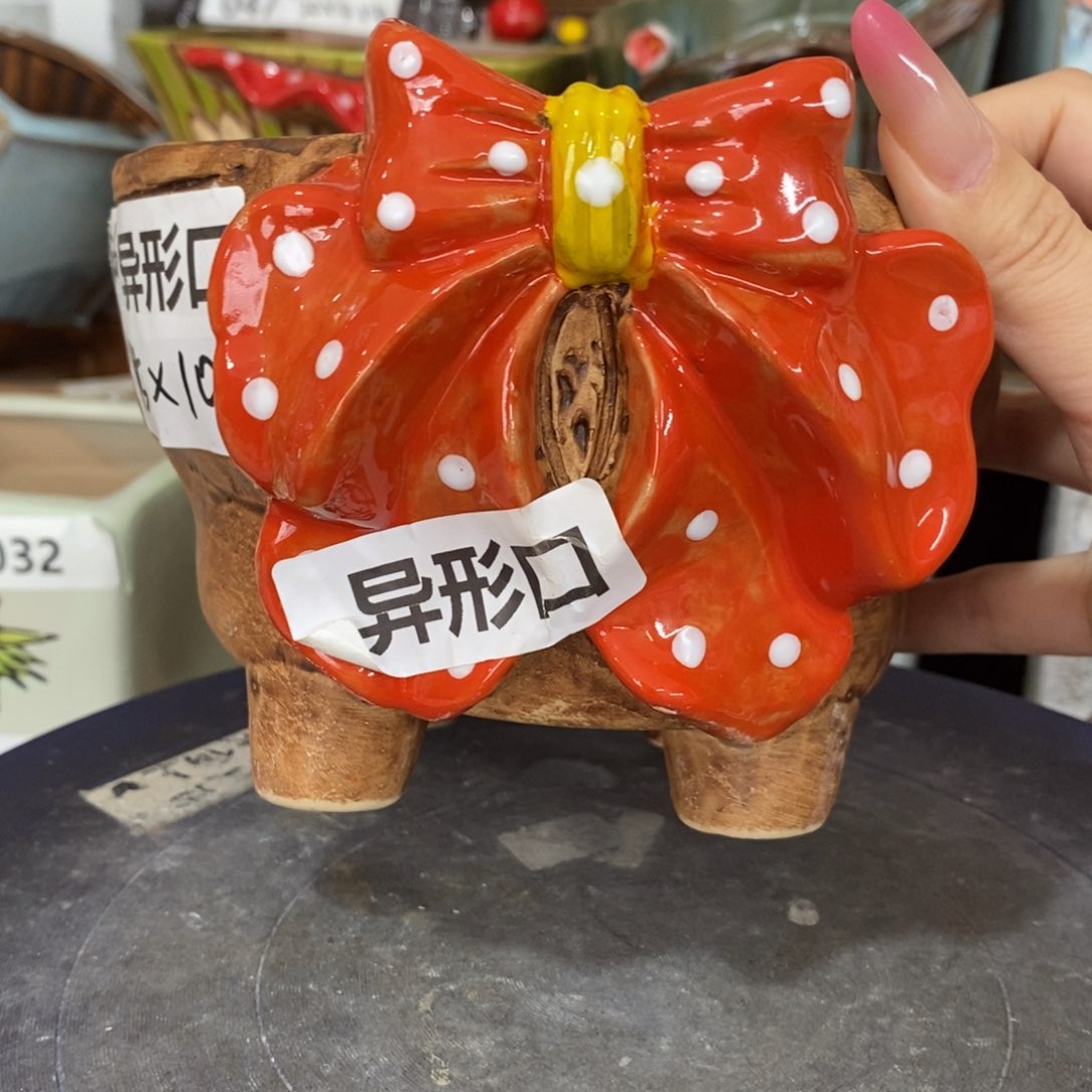 【闪购商品】       