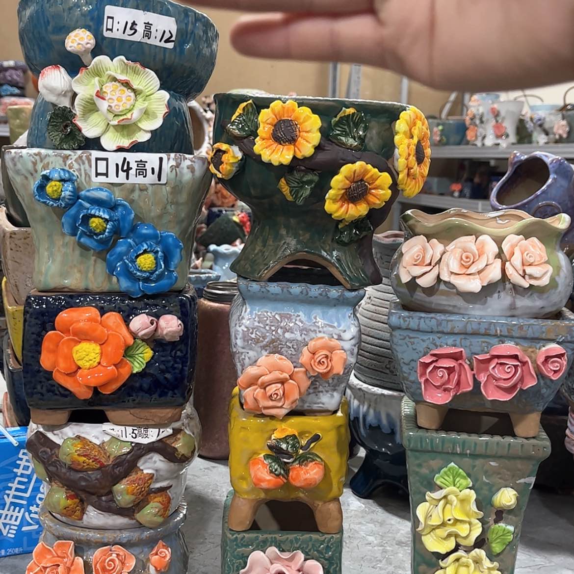 【闪购商品】红陶16160