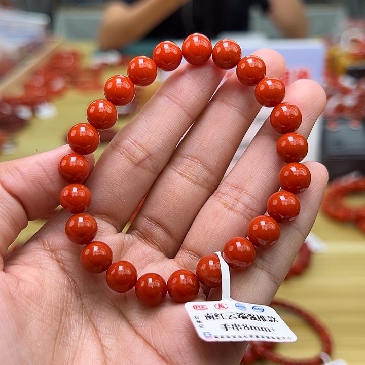 南红玛瑙多样性发一，卡8mm➕未镶嵌