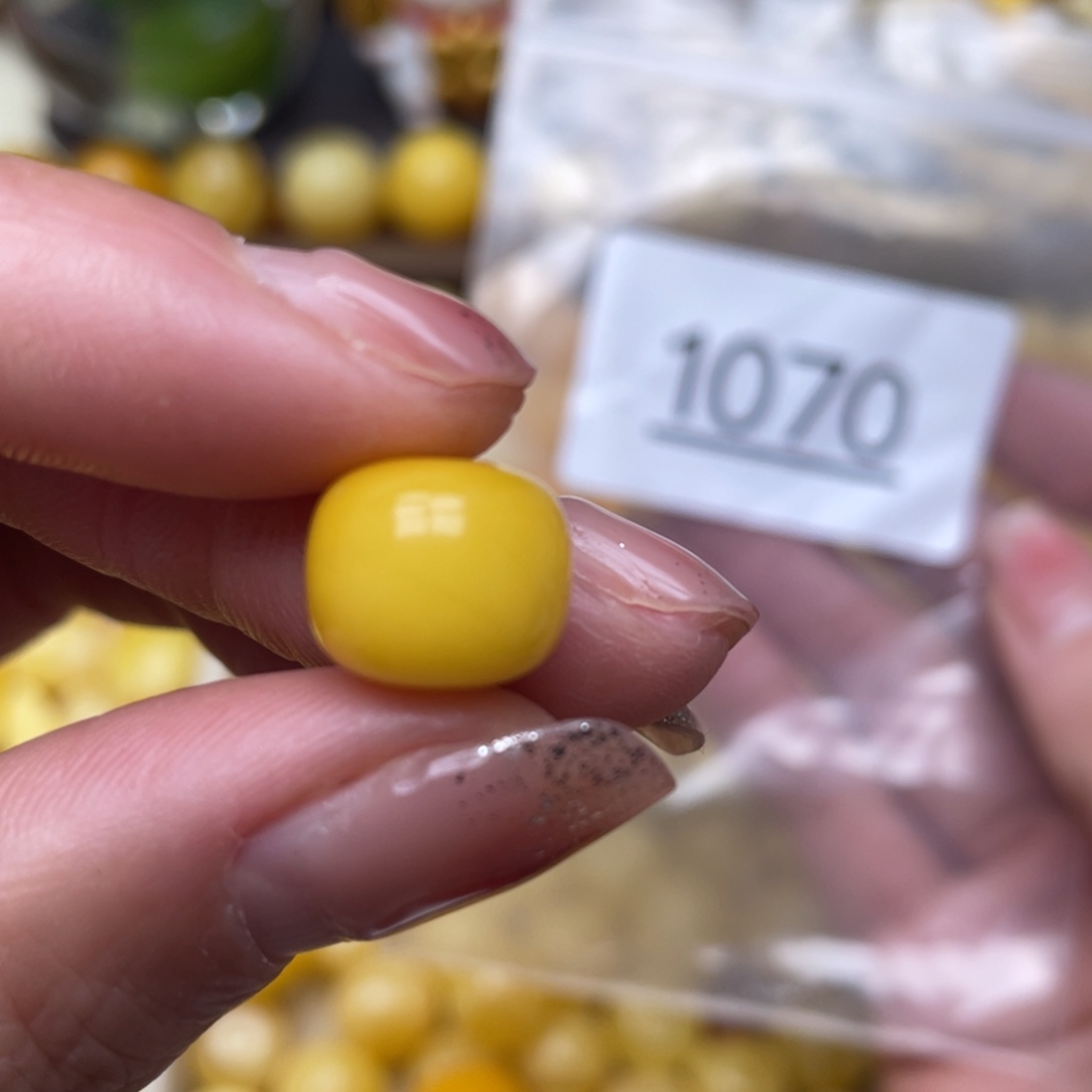 蜜蜡珠宝奇石未镶嵌11.9