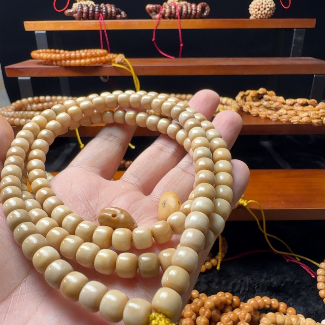 喝***e龙脊菩提吊坠1656