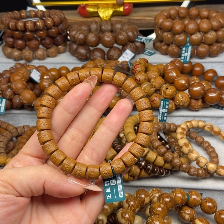 紫金鼠手串紫金鼠嘎10