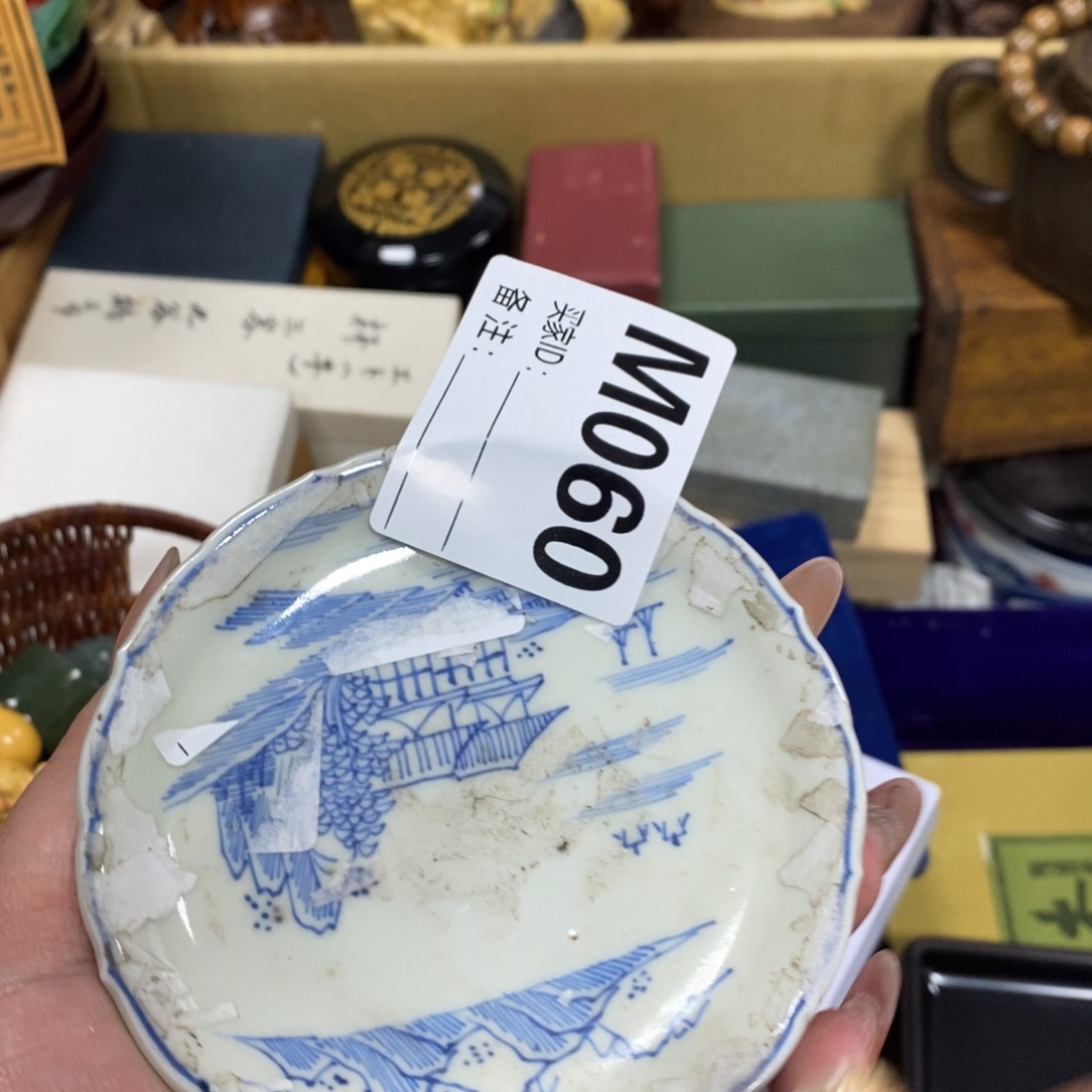 瓷瓷瓷瓷瓷瓷瓷瓷瓷瓷瓷瓷