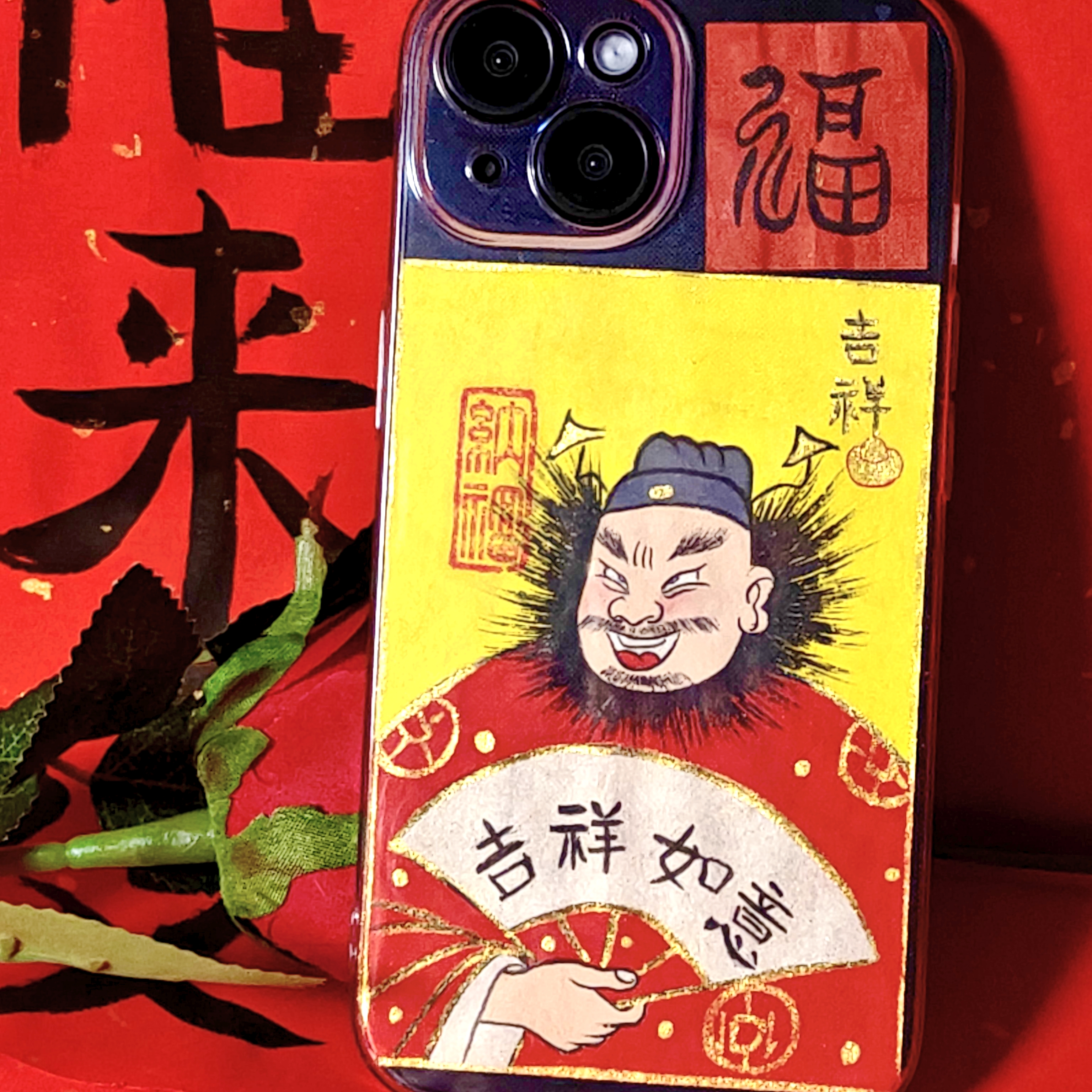 手机贴纸，美院生现画朱~砂钟馗，招财源纳福，可定制文字