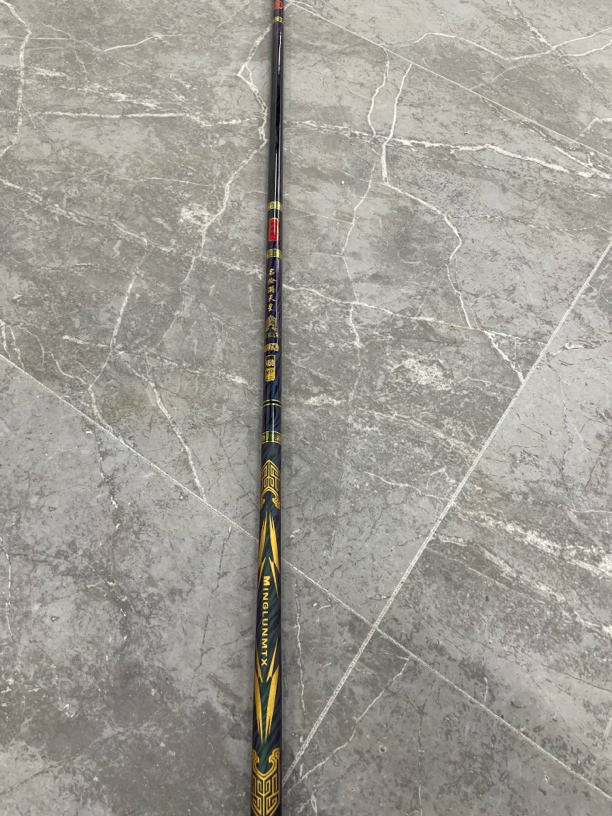 满天星样品钓鱼竿
