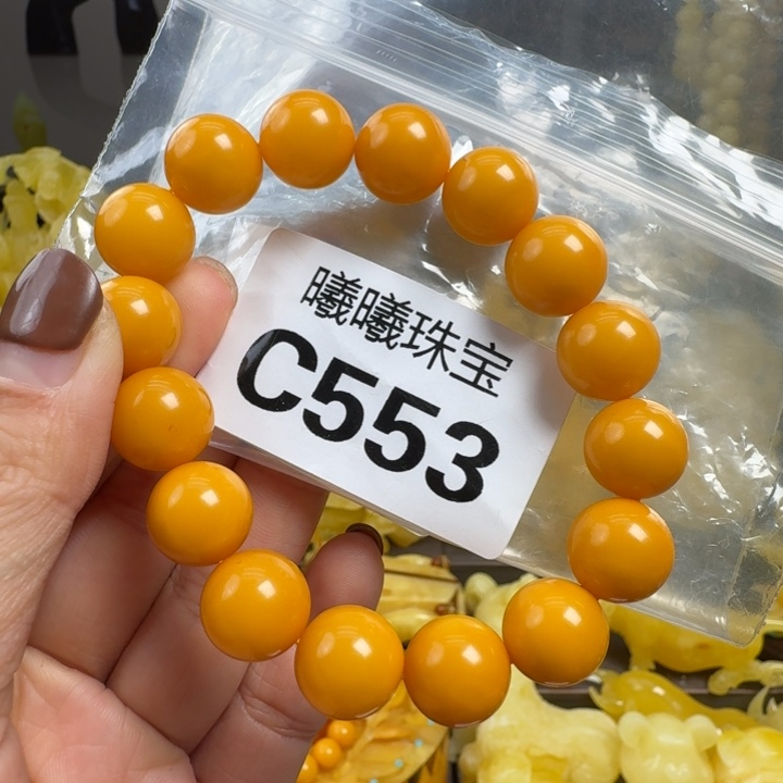 蜜蜡珠宝奇石未镶嵌13