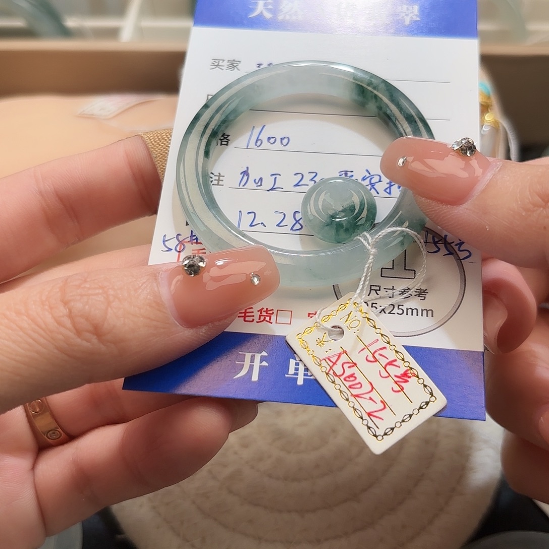 定制翡翠未镶嵌平安扣马蹄款