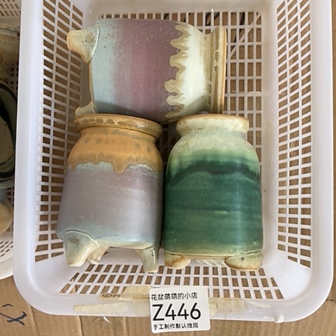 紫砂花盆446微瑕品口径5厘米左右