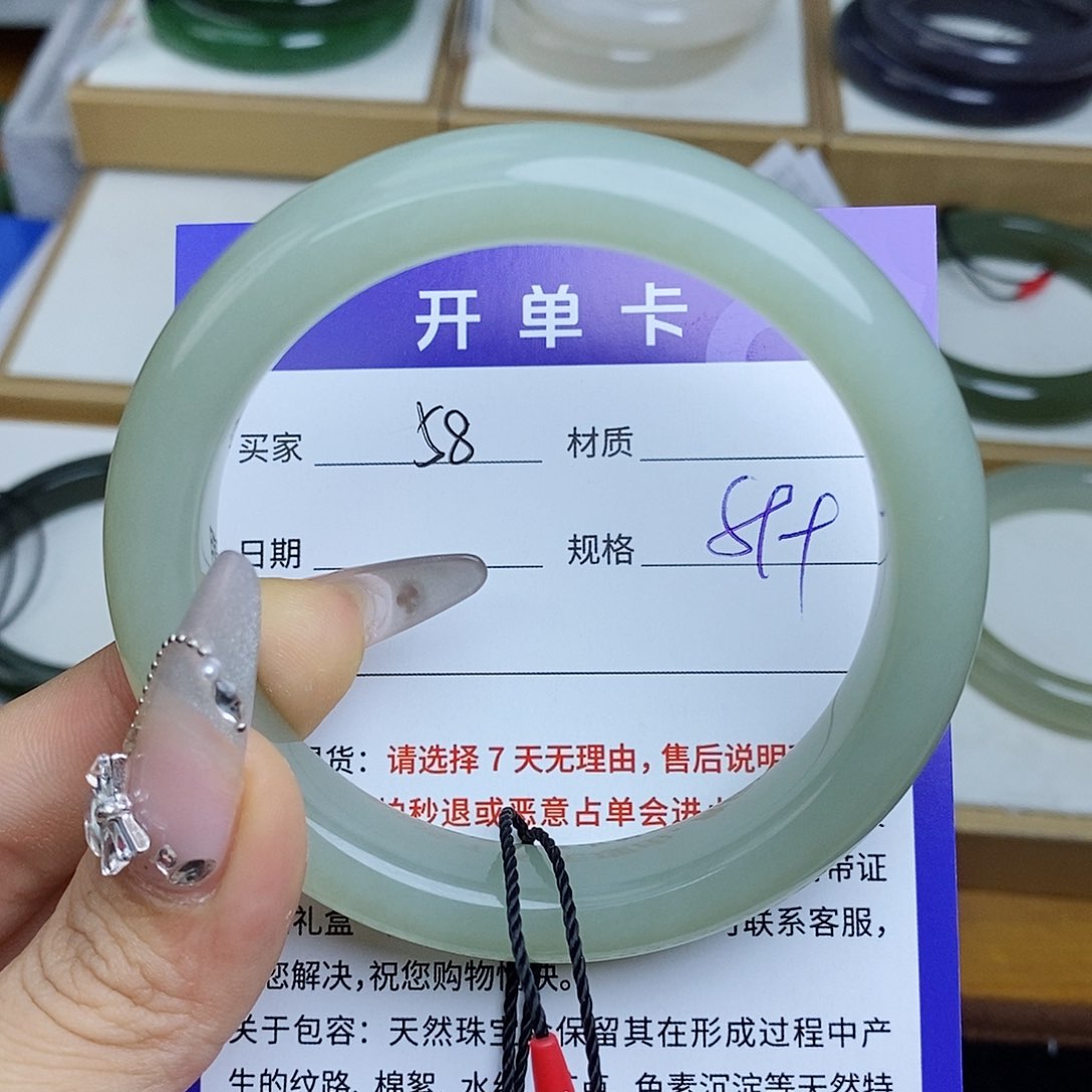 和田玉手镯未镶嵌QD