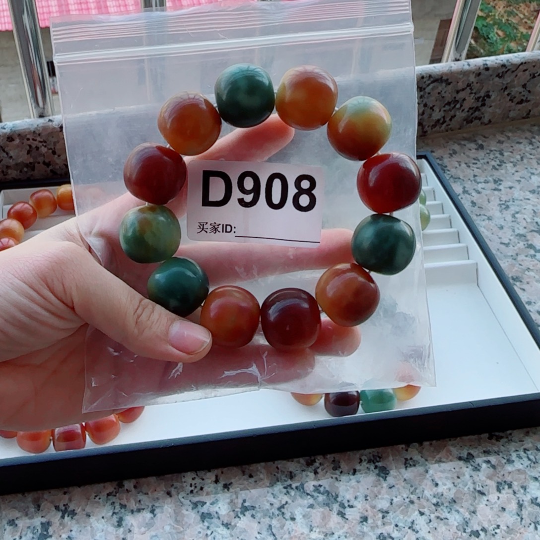 *****吊坠菩提根/象牙果菩提2.2