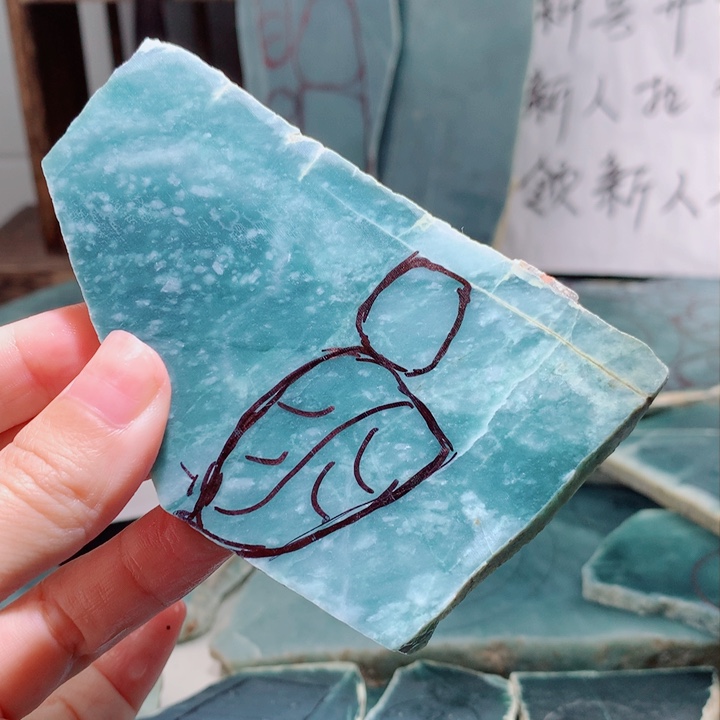 翡翠颈饰未镶嵌翡翠
