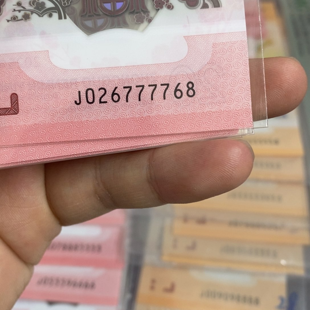 塑料7768。。。。。。。。。。。