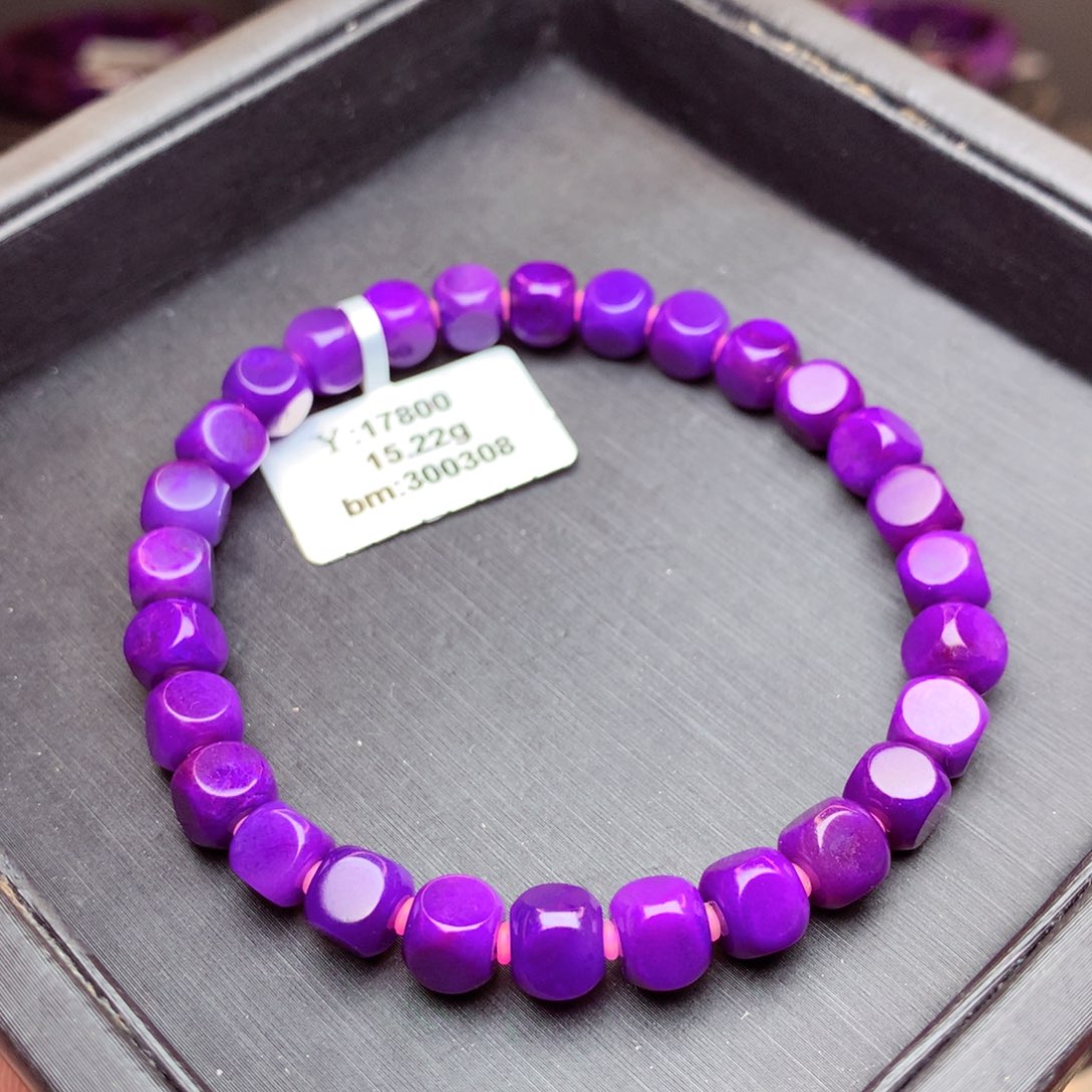 苏纪石（舒俱来）手串未镶嵌