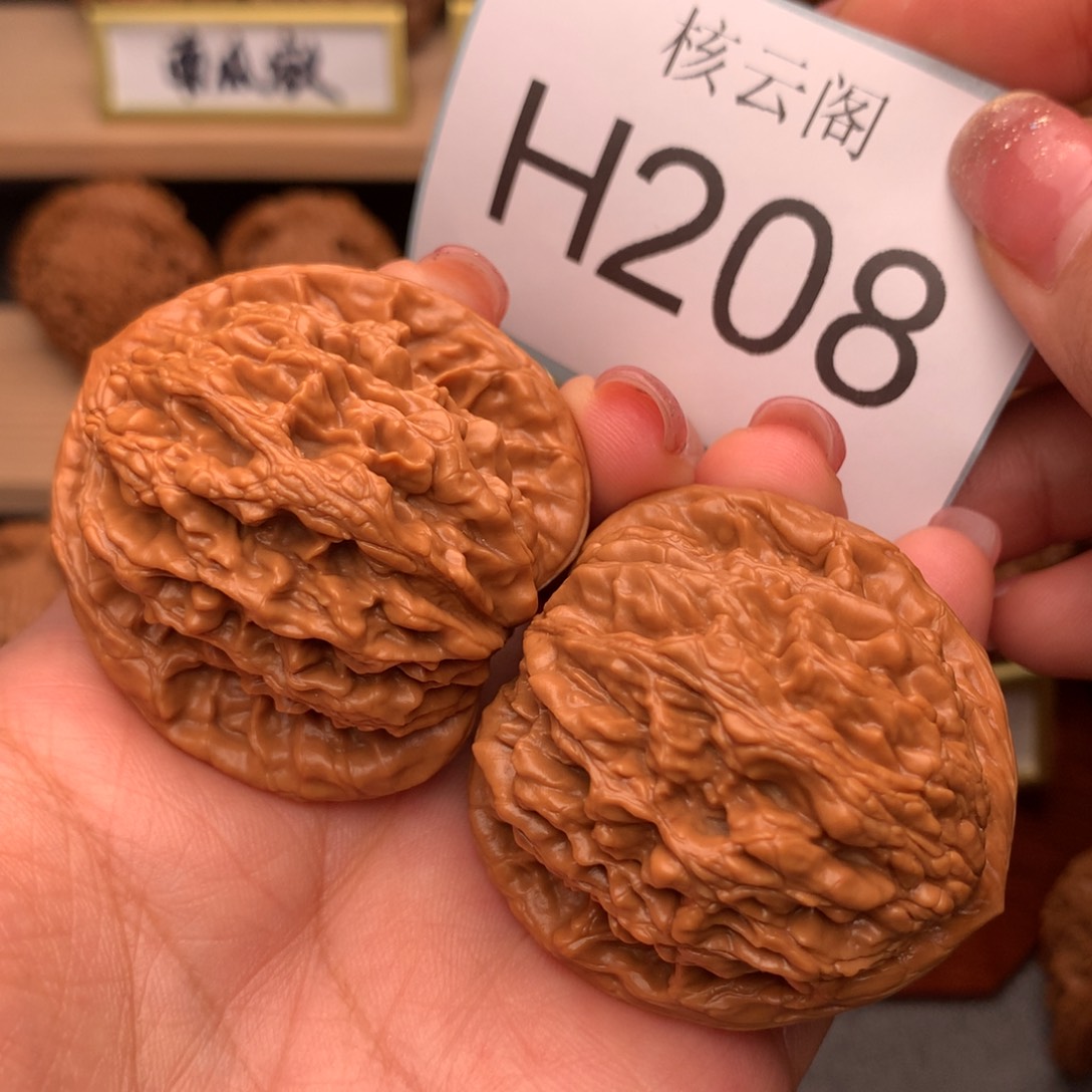 吊坠文玩核桃43麦虎