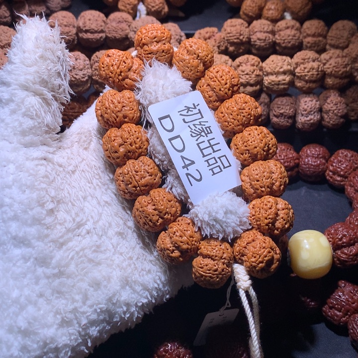 L***～金刚菩提吊坠23尺梁麒麟梅花定制