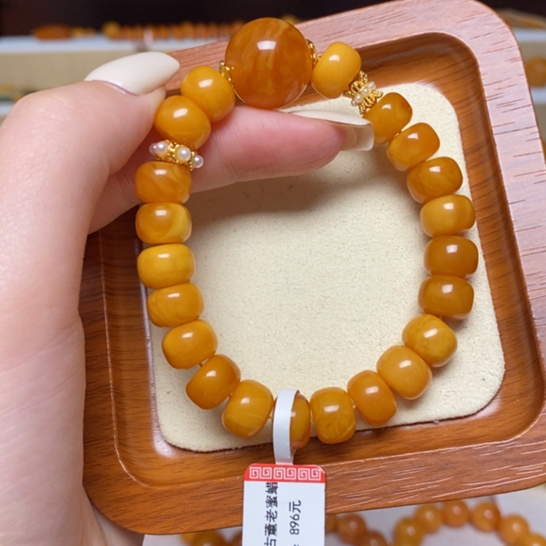【闪购商品】未镶嵌蜜蜡手链手串