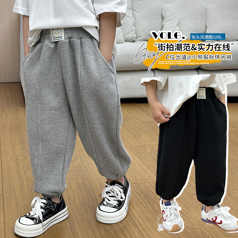 春秋新款儿童卫裤韩版洋气米妮休闲裤男宝女宝小童米妮棉质休闲裤