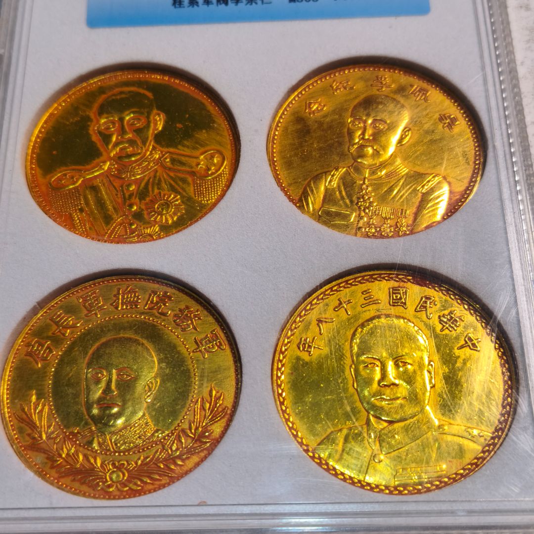 A117复古中式仿古工艺品