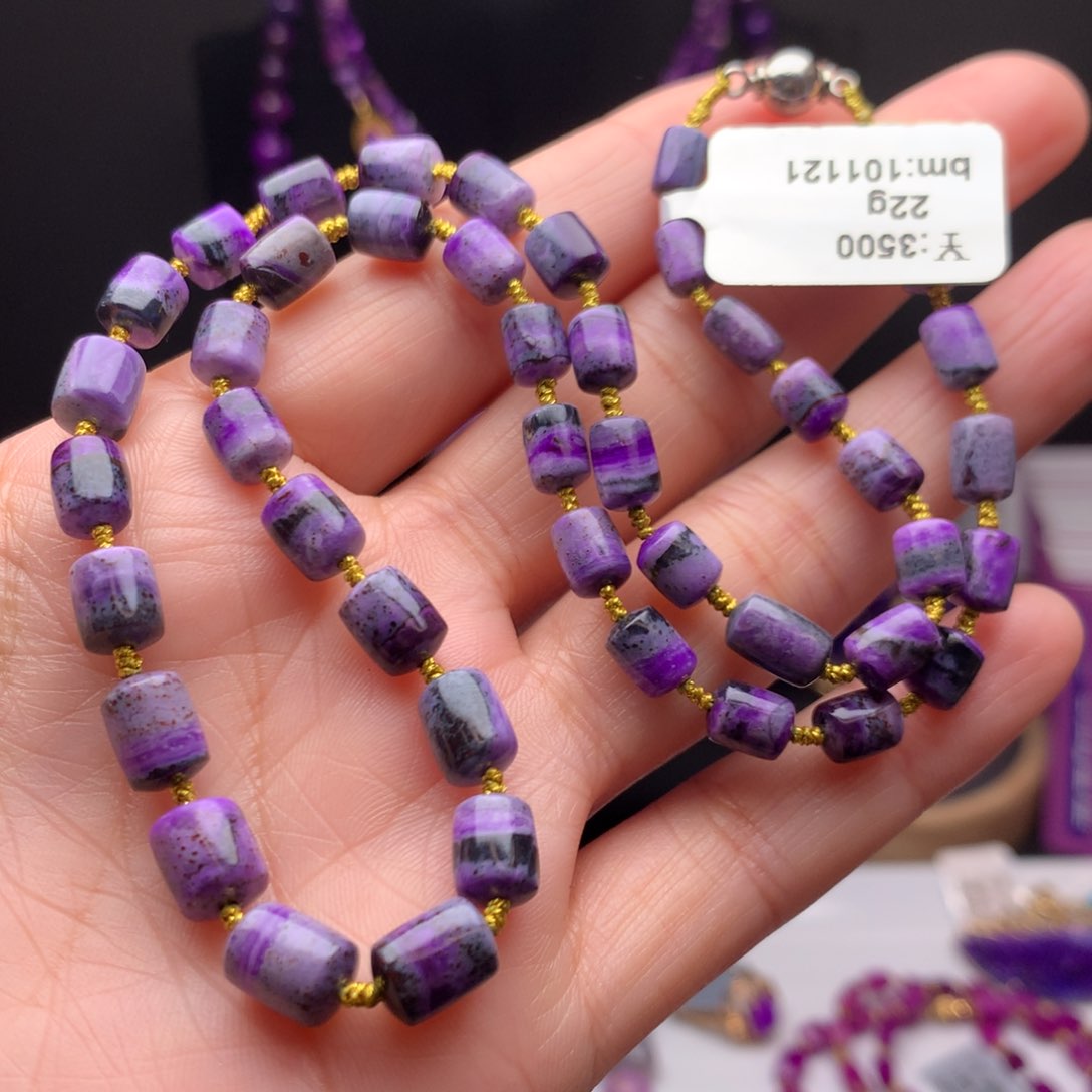 苏纪石（舒俱来）未镶嵌项链