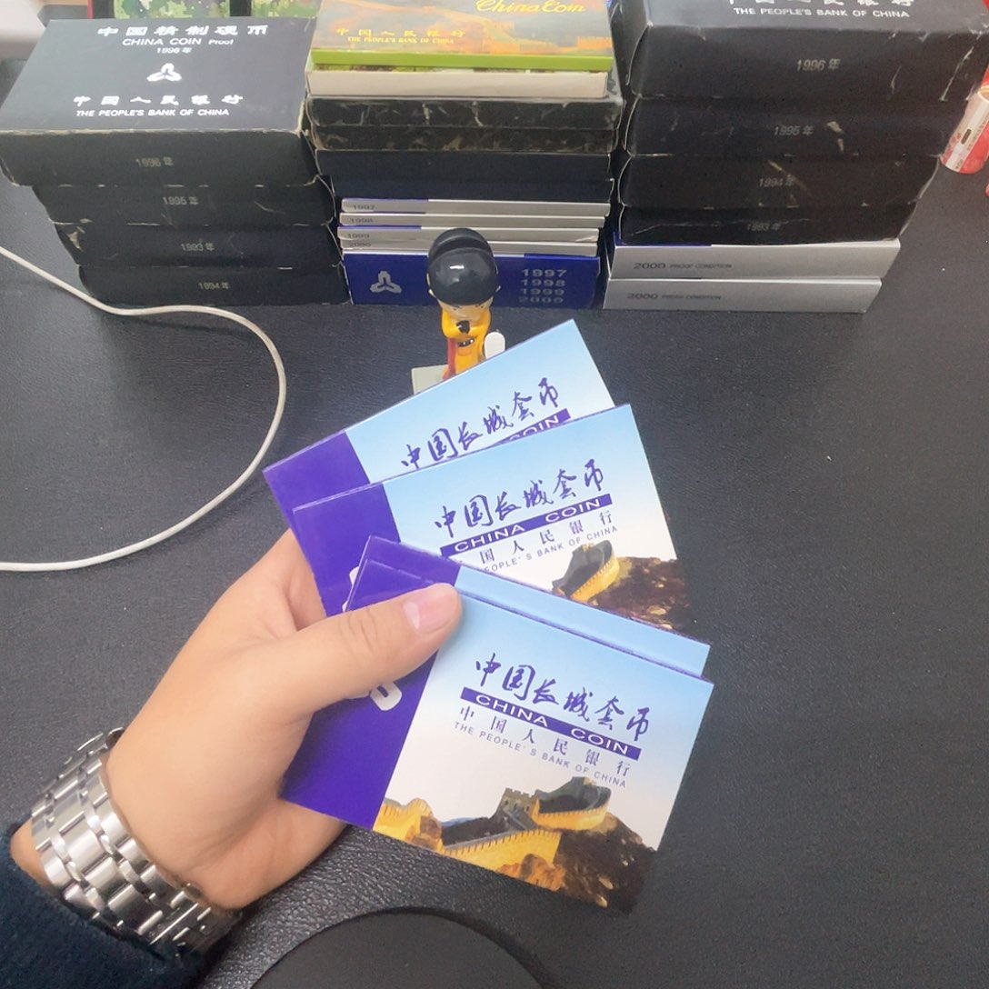 其他普通金属93-96精制币币币币币