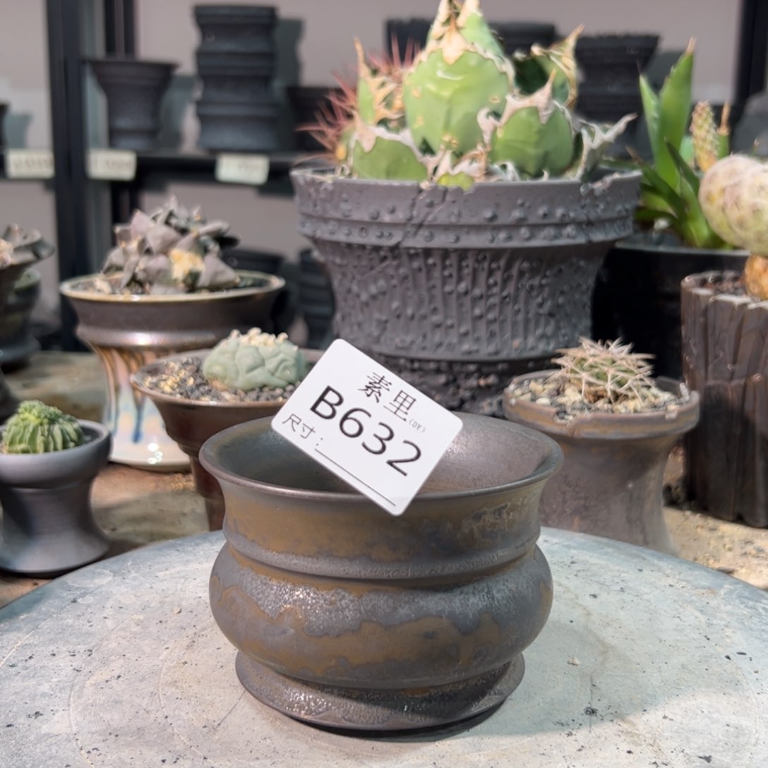 景德镇手工素里内口10.5高7瑕疵