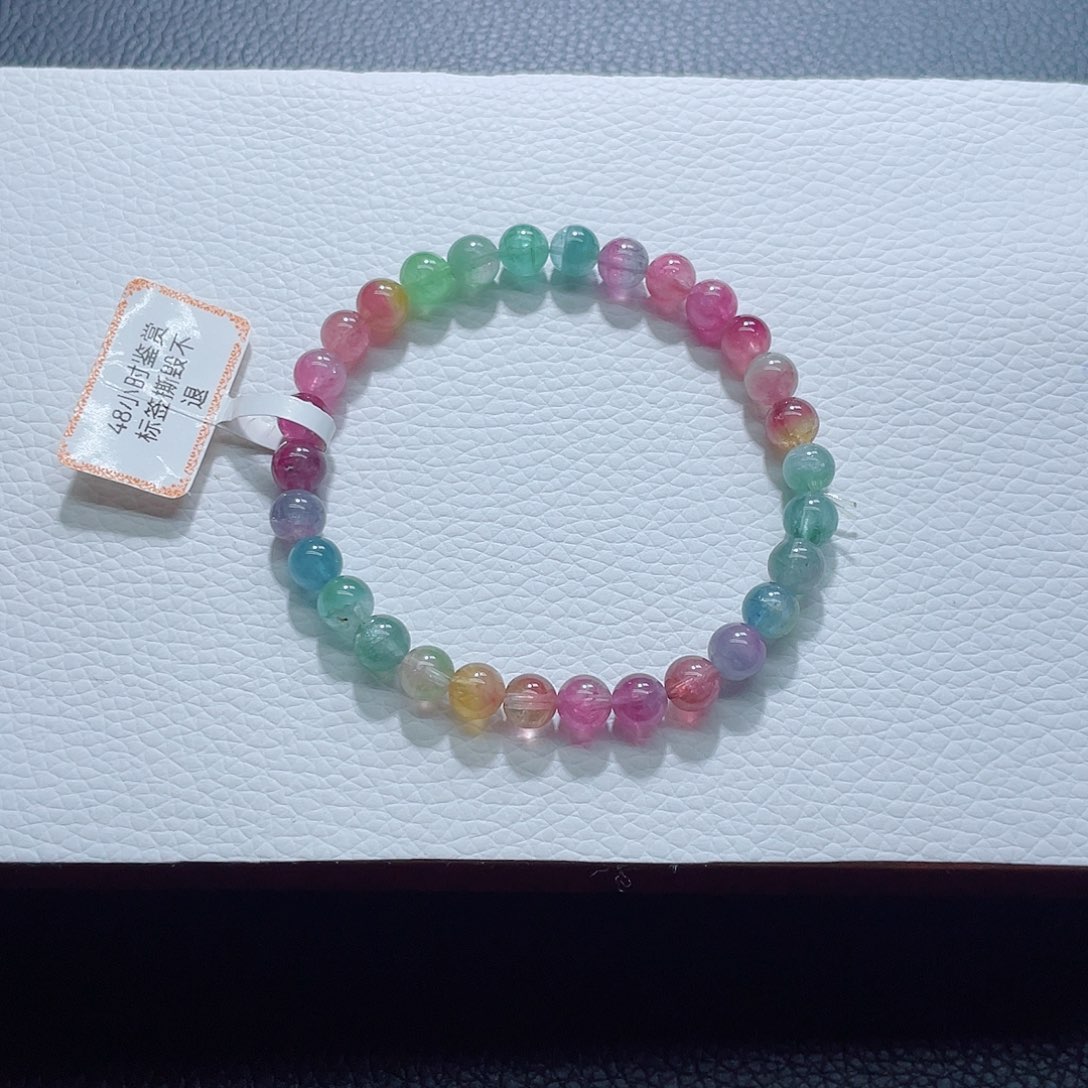 未镶嵌碧玺手链6.3mm左右