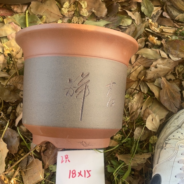 紫砂花盆花盆花盆