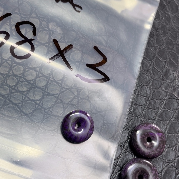 苏纪石（舒俱来）颈饰未镶嵌郓****易