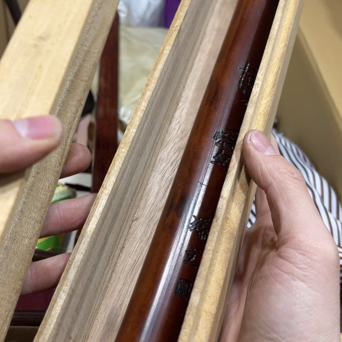 小****玮火爆热卖热门茶茶茶