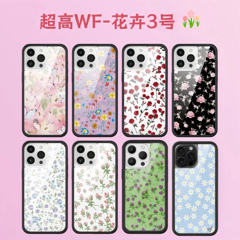 【超高WF花卉3号】简约韩系时尚明星同款苹果17pro手机壳16/15创意