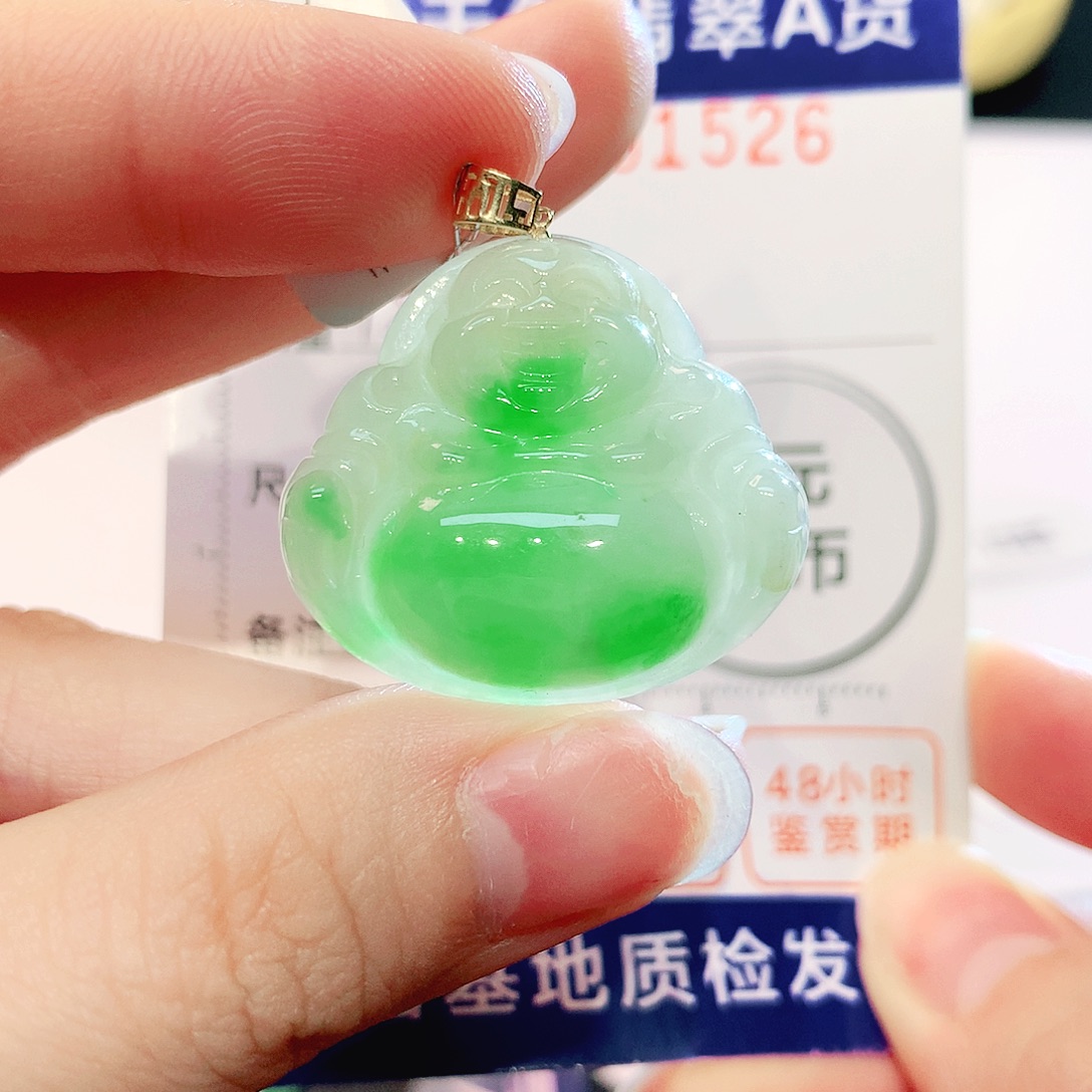 翡翠18K金镶嵌吊坠(不含链)