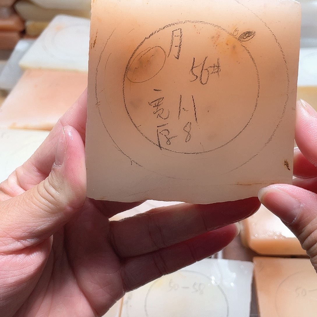 石英质玉未镶嵌手镯月****7定制加工