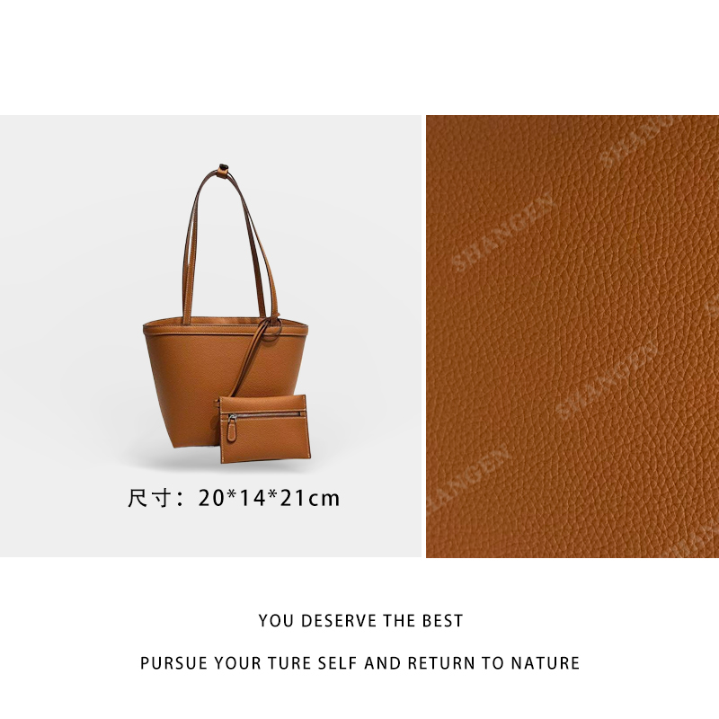 【尚恩CC】XKY-1352-棕色-轻奢百搭手提腋下新款斜跨女包