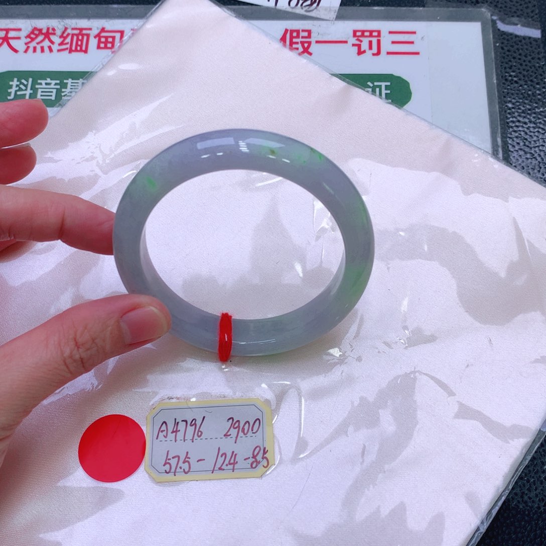 未镶嵌手镯翡翠缅甸翡翠手镯