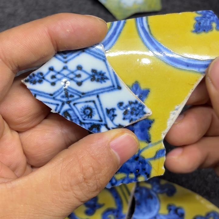 景德镇陶瓷瓷片陶