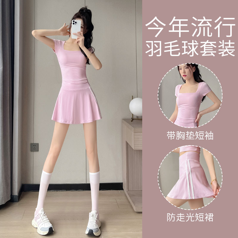 羽毛球服女夏季网球休闲运动套装跑步速干短裙健身房洋气瑜伽上衣