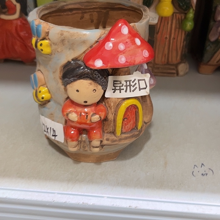 粗陶材质多肉花盆