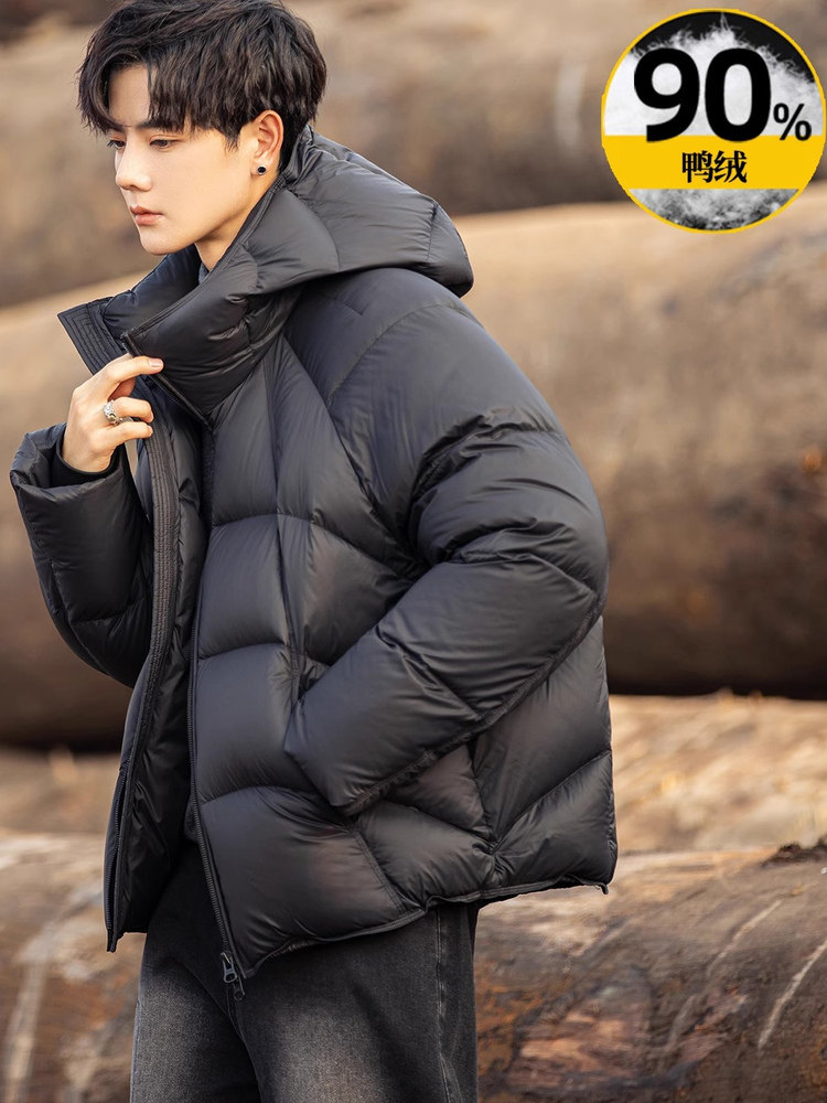 羽绒服男士90白鸭绒高充绒量冬季连帽加厚保暖面包服宽松泡芙外套