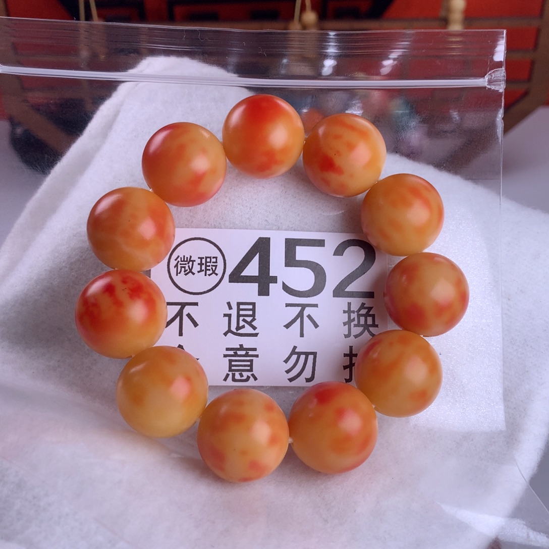 手串菩提根/象牙果2.0