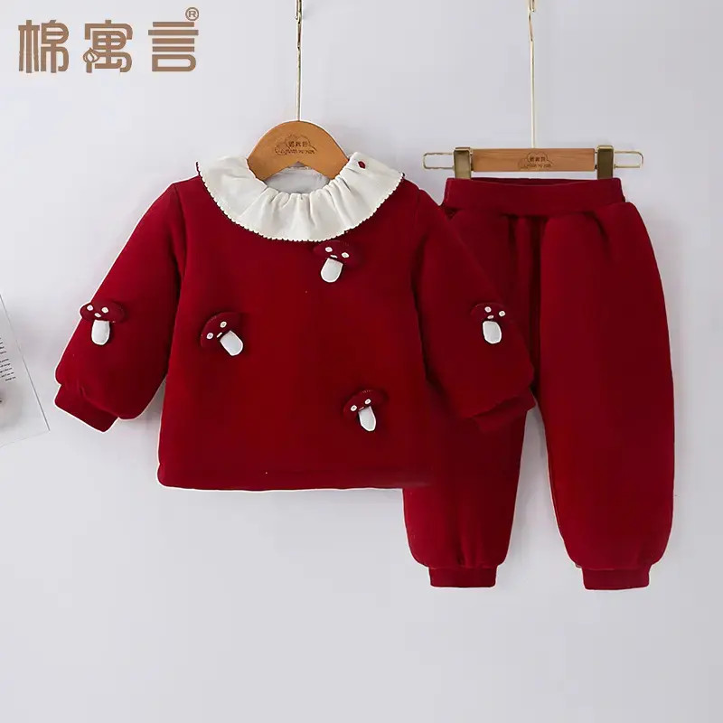冬季加厚棉衣两件套宝宝可爱洋气儿童保暖夹棉家居服棉袄棉裤套装