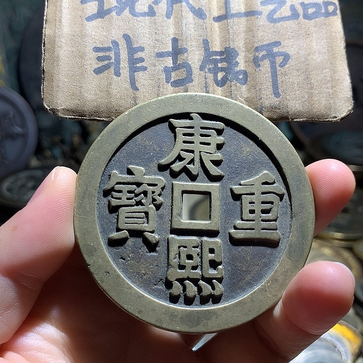 铜现代工艺品老铜翻砂