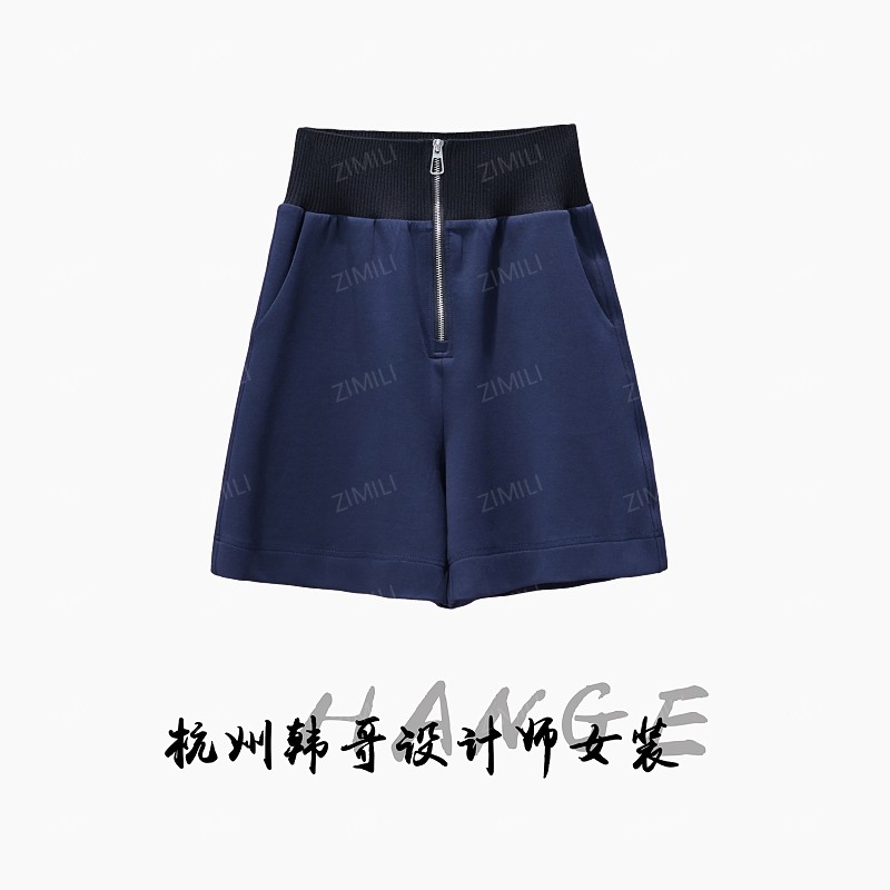 【韩哥女装】2025欧版小众藏蓝色百搭宽松高克重阔腿A字短裤3278-H5