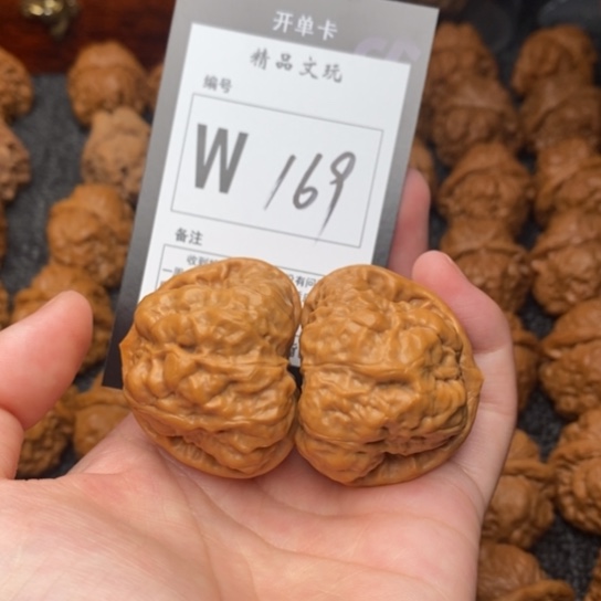 吊坠桃核我是第40