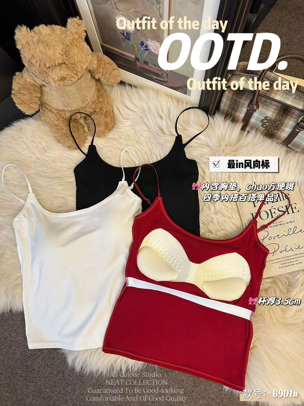 吊带加厚长款美背衣长46左右无袖韩版软糯针织背心