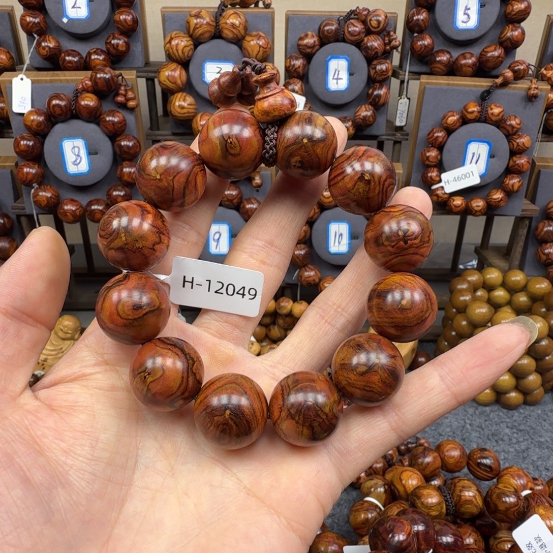 黄花梨/降香黄檀手串/手链