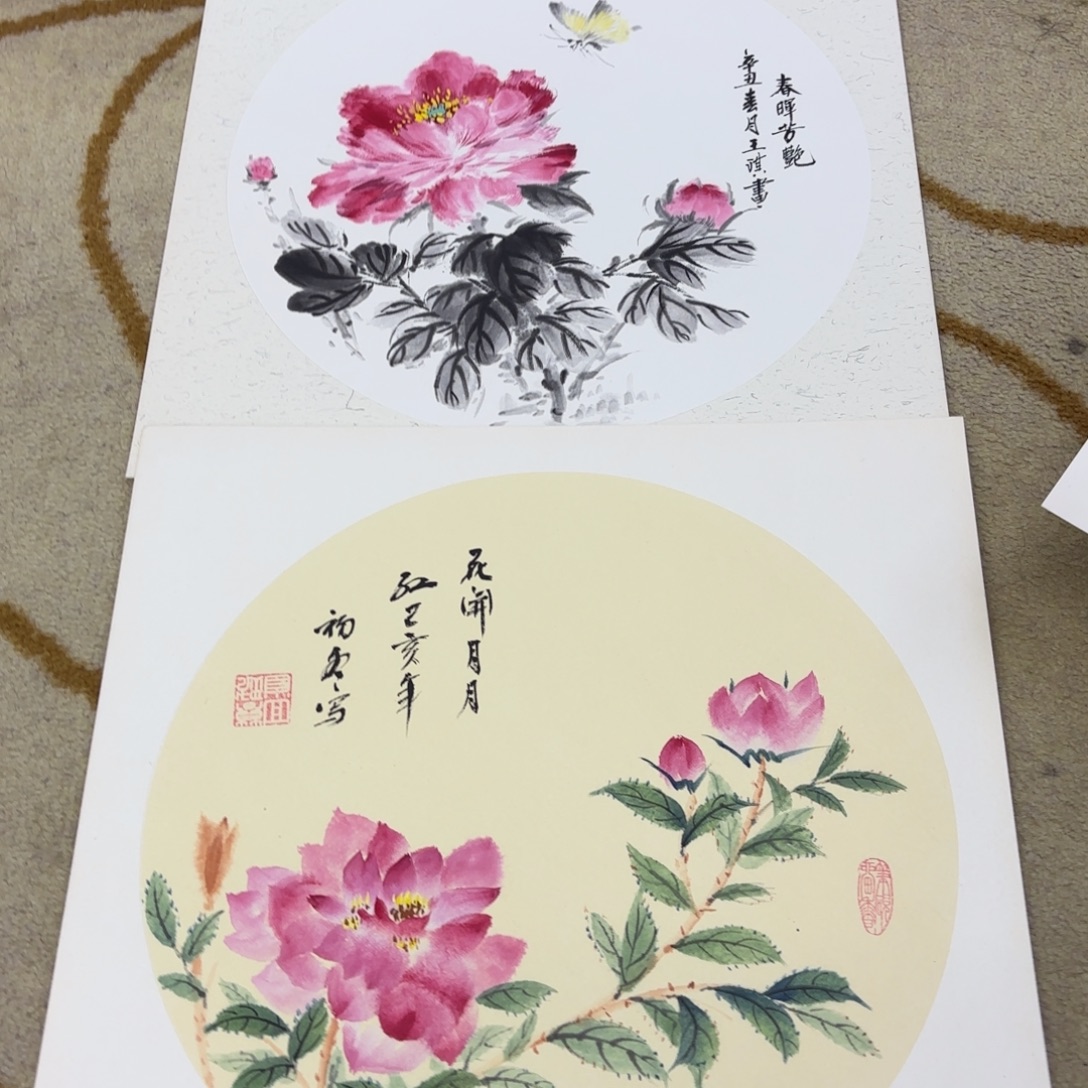 国画李李李李李李李